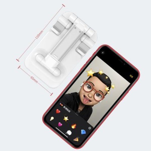 Foldbart Mobiltelefonstativ