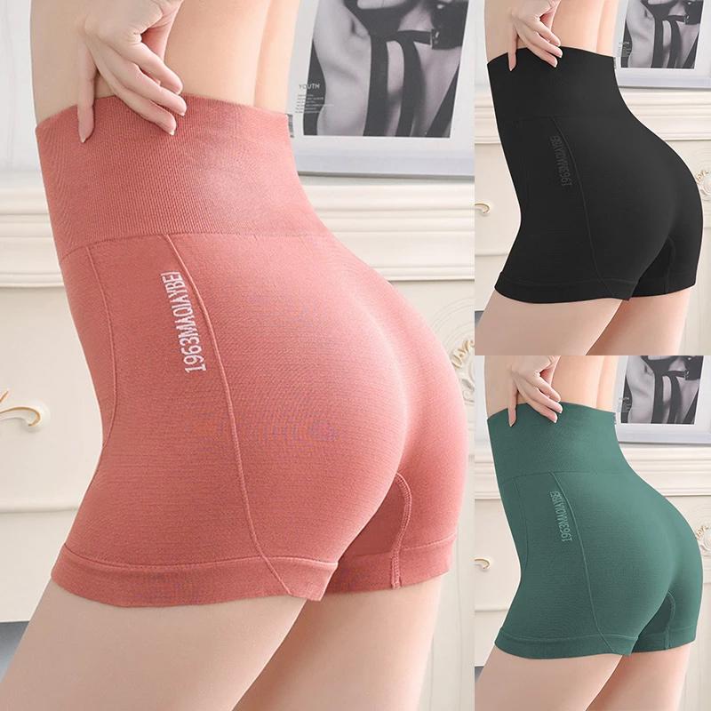 Højtaljede sømløse hoftelift slanke shorts