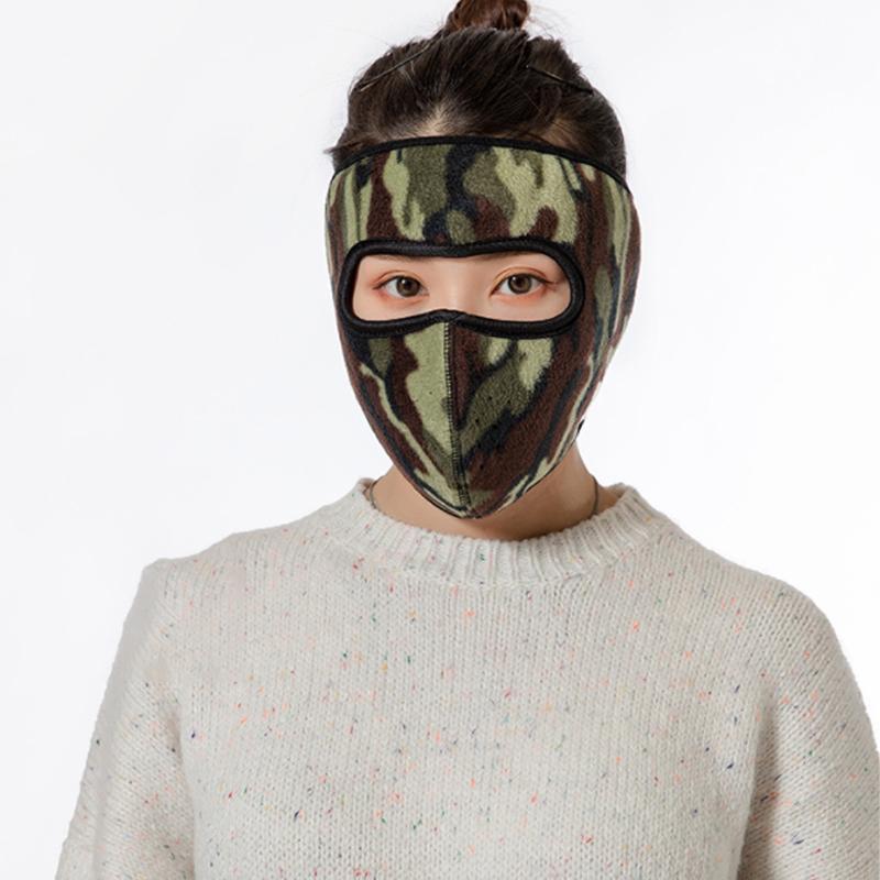 Warm Mask (8 Colors)