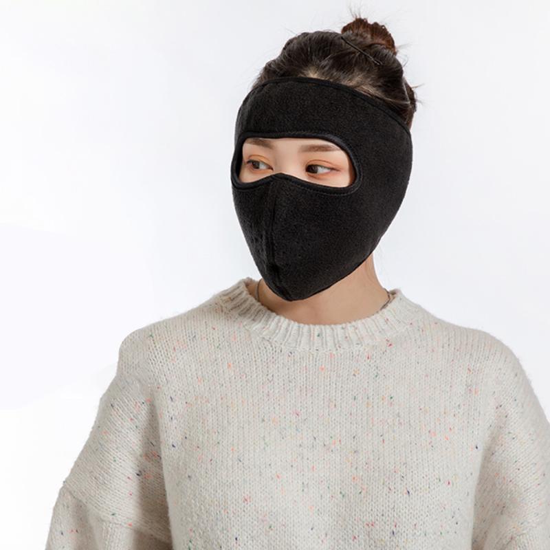 Warm Mask (8 Colors)
